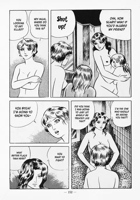 Goro Mesu Tenshi | Fighting Bitch Angels Ch. 1-5