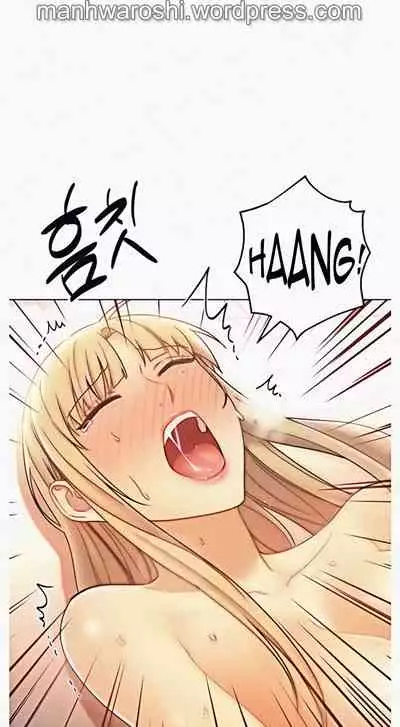 [Neck Pilllow] Stepmother Friends Ch.50/? [English] [Hentai Universe] NEW! 09/12/2021