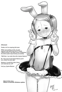 (C89) [Akatama (Sakurafubuki Nel)] focus [English] [ATF]