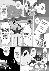 (Kansai! Kemoket 6) [TUMBLE WEED (Itameshi)] Ninnin no Himitsu (Pokémon) [English] [BSN]