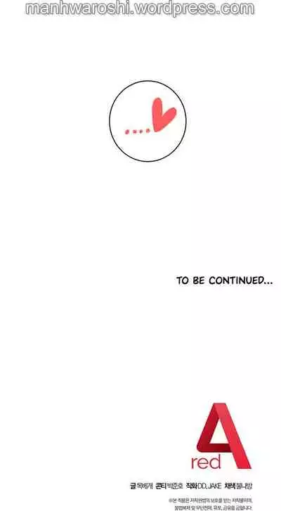 [Neck Pilllow] Stepmother Friends Ch.50/? [English] [Hentai Universe] NEW! 09/12/2021