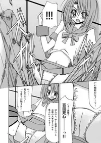 [valssu] Tales of Phallus vol.1 (Tales of Series)