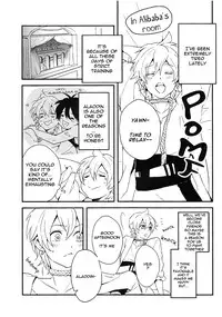 [emuemunetto Araki] Sekai no Bokura no Chie Kurabe (Magi - Labyrinth of Magic) [English]