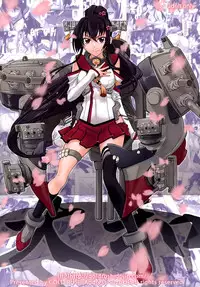 (C86) [GOLD RUSH (Suzuki Address)] Yamato (Kantai Collection -KanColle-)