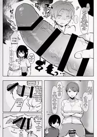 [Aimaitei (Aimaitei Umami)] Futanari Osananajimi to Ore to Hajimete no Gyaku Anal Kagai Jugyou | Me and My Futanari Childhood Friend's First Extracurricular Lesson in Reverse Anal [English] [JasmineTea] [Digital]