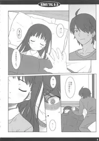 (C79) [CHILLED HOUSE (Aoi Kumiko)] BIBON Vol. 5.5 (Bakemonogatari)