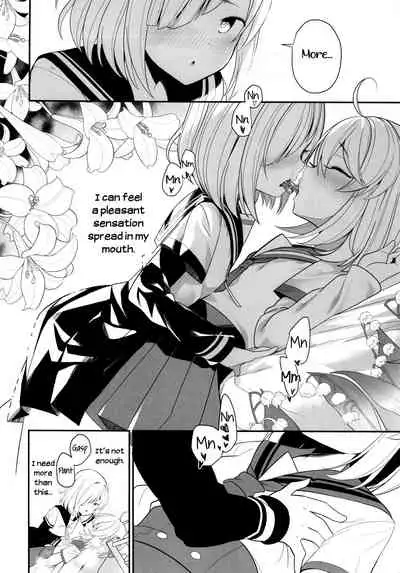 (C95) [House Saibai Mochi (Shiratama Moti, BobCa)] Suzuran no Hanakotoba | Lily of the Valley (Puella Magi Madoka Magica Side Story: Magia Record) [English] [Yuri-ism]