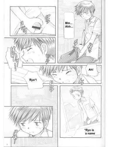 (Shotaket 11) [Boys Factory (Riki, Ogawa Hiroshi)] Boys Factory 25 [English]