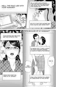 [Hyji] Kinjo Yuuwaku Teruhiko to Okaa-san Hen Joshou [English] [Amoskandy]