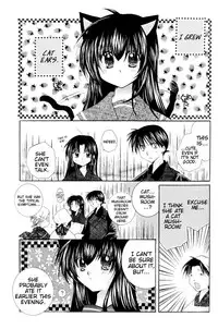 [Sakurakan (Seriou Sakura)] Neko Moe (Inuyasha) [English] [EHCove]