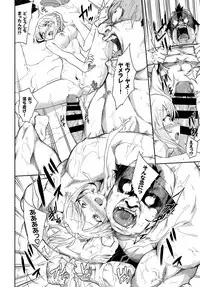 COMIC BAVEL 2018-08 [Digital]