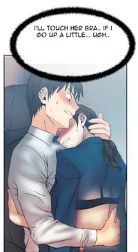 My Office Ch.1-30 (English) (Ongoing)