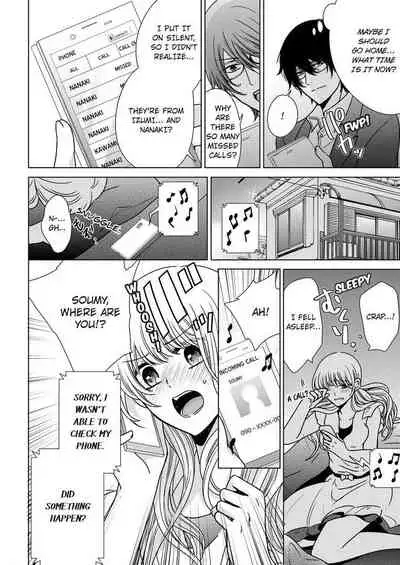 [Maguro Ouji] Nyota Ecchi. ~Ore, Onna no Karada de Gikei ni Zuppori Hamattemasu~ | Female Pleasure. ~I Turned into a Girl and Now I'm Addicted to My Step-Brother~ [English] [Digital]