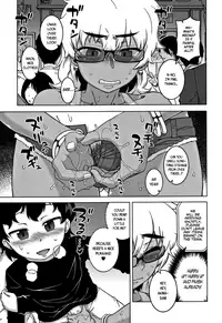 [Takatsu] Hitozuma A-san to Musuko no Yuujin N-kun - Married wife A and son's friend N-kun [English]