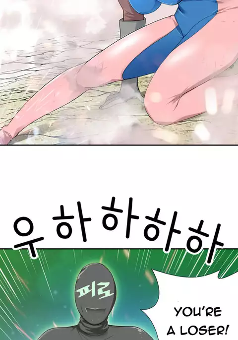 Tissue Thieves Ch.1-24