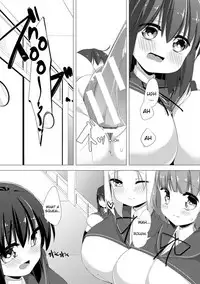 [Pedocchi] Nyuugyuu Shoujo Kaori | Dairy Cow Girl Kaori Ch. 1 [English] [Brolen+drozetta] [Digital]