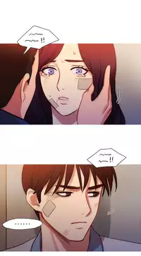 [PINKO] Scandal of the Witch Ch.1-30 (English) (Ongoing)