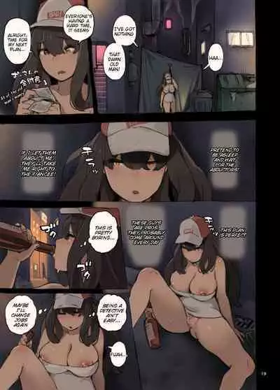 Tantei Hajimemashita. | I'm a Detective Now