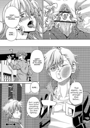 Getting Off Inside a Delinquent's Hole?!