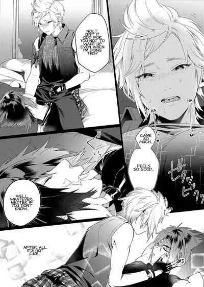 Kiss Me Before I Rise