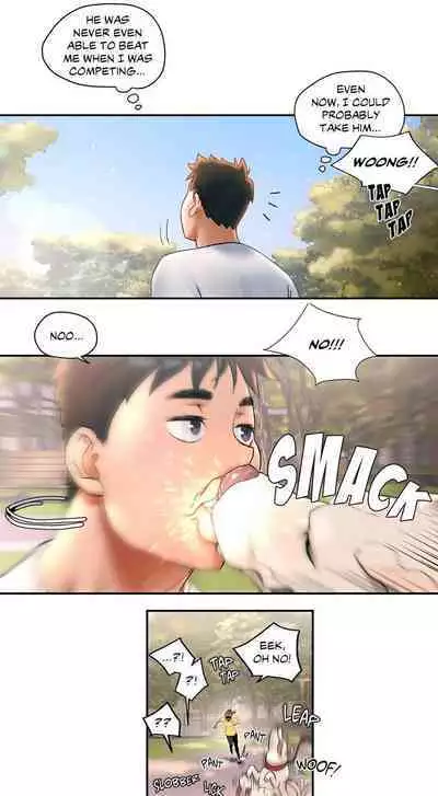 Sexercise Ch.23/?