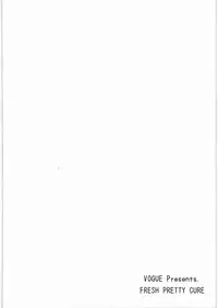 (C77) [VOGUE (vogue)] Tokunou Milk Fruit Gake (Fresh Precure!)