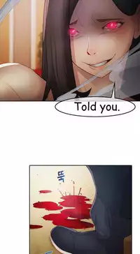 The Matrix Ch.1-3 (English) (Ongoing)