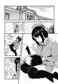 [SOLID AIR (Zonda)] Gohoushi Takao-san (Kantai Collection -KanColle-) [Chinese] [就變態翻譯組一人樣 x 我尻故我在漢化組#11] [Digital]