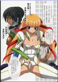 [Lezmoe! (Nekosawaritai, Oyu no Kaori)] Geass R3!? Chou Minor Chara Hon + Full Color Soushuuhen (Code Geass)