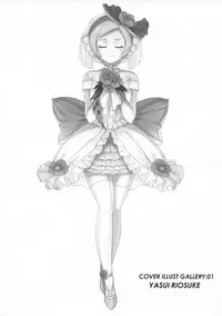 (C87) [AB3 (Various)] RiN-RiN Sensation! (Love Live!)