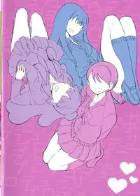 (C86) [LaplaceDotCom (Nikuname)] Rin Nao Karen to Chotto Ecchi na Game o suru dake no Hon (THE IDOLM@STER CINDERELLA GIRLS)