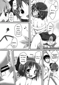 (C87) [Gainamon (Natsu no Koucha)] Sakusei Quartet (Touhou Project) [English] {biribiri}