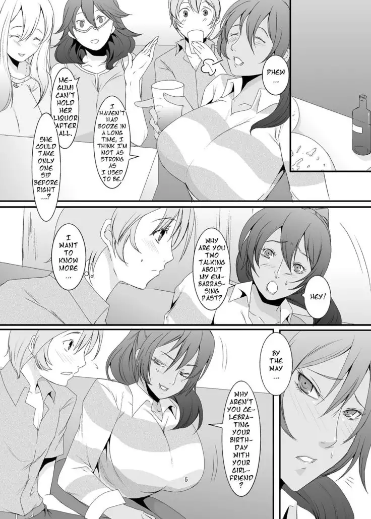 Oku-sama wa Moto Yariman -Besluted- | This Woman's a Former Slut -Besluted-