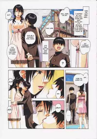 [Otonano Gu-wa (Yamada Tarou (Kamei))] Oyako Yuugi - Parent and Child Game - Aida [English] [Fated Circle]