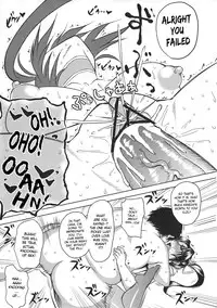 (C80) [Uruujima (Uruujima Call)] Shigure Choukyouki | Shigure Training Diary (History's Strongest Disciple Kenichi) [English] [Doujin-Moe]