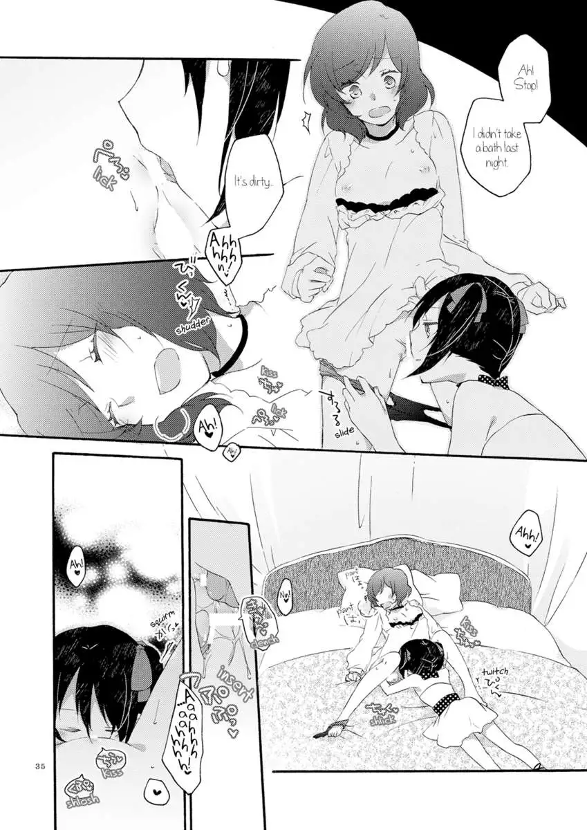 Private Tsunderation Round 3