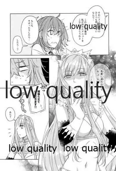 (Super ROOT 4 to 5 2019) [Mocchiri Kinako (Nishino)] Kimi ga Sakaseta Koi no Hana (Fate/Grand Order)