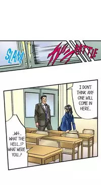 [MAI] A Step-Father Aims His Daughter (ENG 1-40)