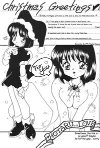 (C57) [Thirty Saver Street 2D Shooting (Maki Hideto, Sawara Kazumitsu)] Silent Saturn 10 (Sailor Moon) [English]