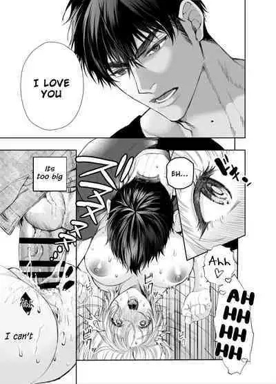 [AX (Goto)] Muttsuri Akazukin-kun Kara wa Nige Rarenai | I Can't Escape From Mr. Naughty Red Riding Hood [English] [Painful Nightz] [Digital]