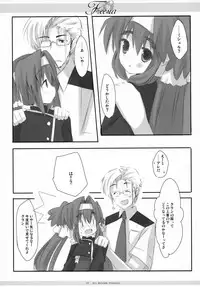 (SC41) [Ichigosize (Natsume Eri)] Freesia (Macross Frontier)