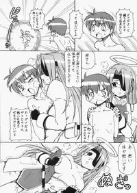 (C73) [Toraya (Itoyoko)] Bakunyuu Tenshi Dokuro-chan DELUXE (Bokusatsu Tenshi Dokuro-chan [Bludgeoning Angel Dokuro-Chan])