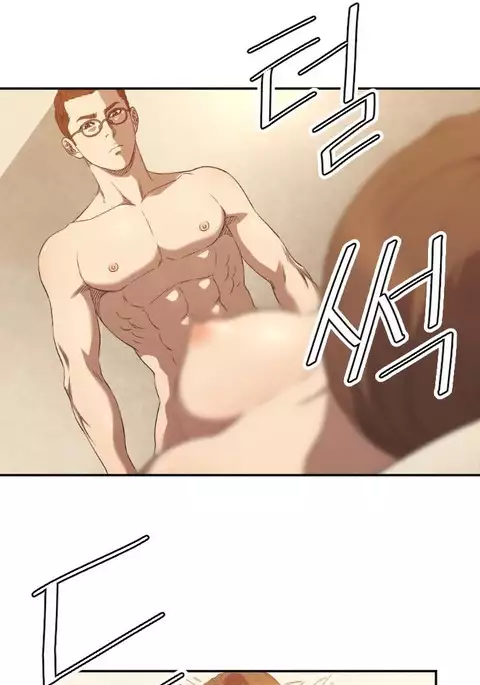 Club Sodom Ch.1-11