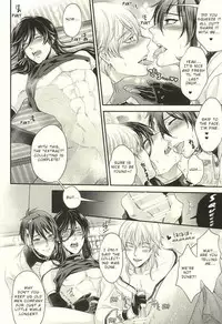 (SUPER24) [Karaage of the Year (Karaage Muchio)] Odoroki Anti-Aging (Touken Ranbu) [English] [Zettai Yaoi]