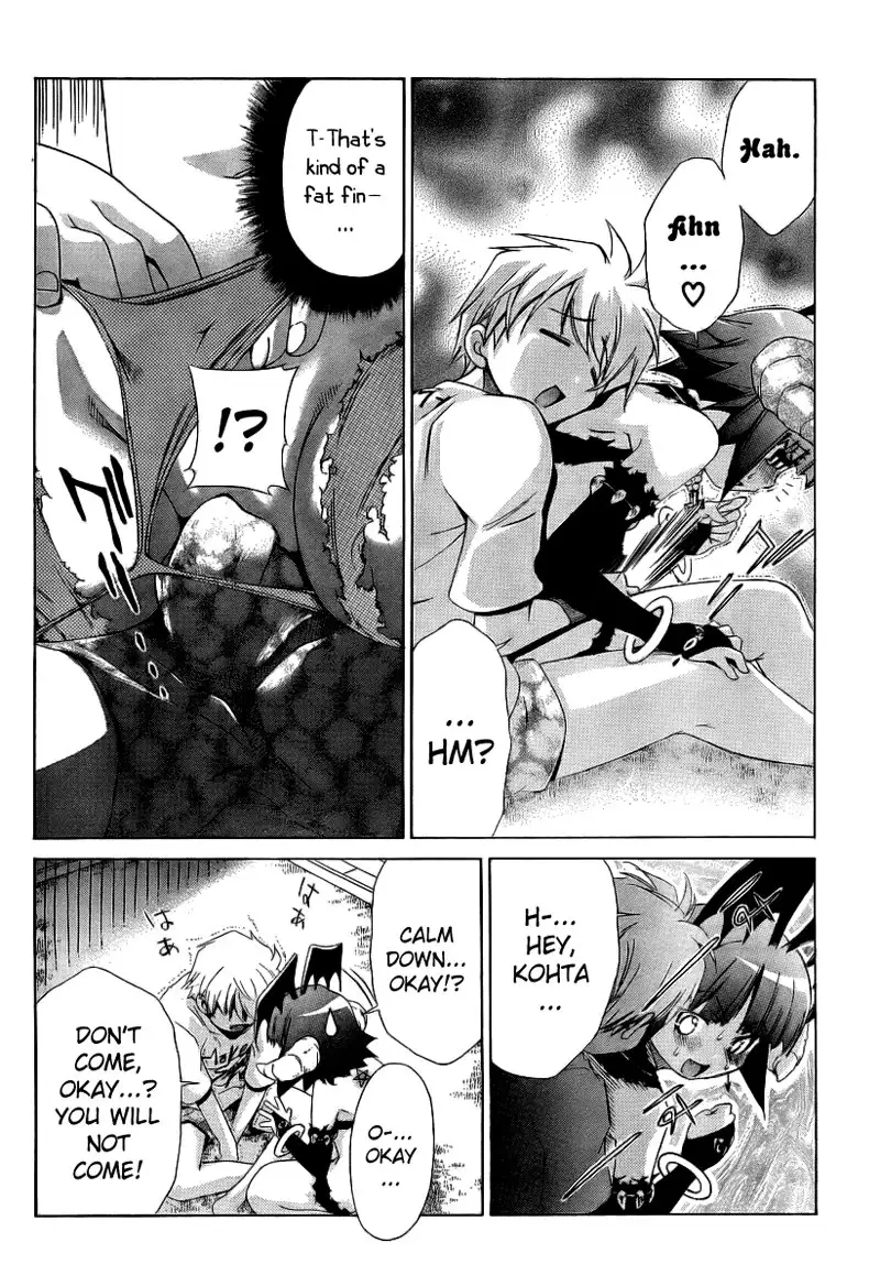 My Balls Vol1 - Chapter 10