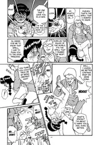 (C53) [Rat Tail (Irie Yamazaki)] Tenkuu-jou no Paradox | Sky Castle's Paradox (TAIL-MEN HAYAO MIYAZAKI BOOK) (Laputa Castle in the Sky) [English] [Fated Circle]