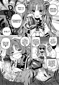 (C82) [Tortoiseshell (Kinku)] Sugoi Koto Shichau (Ano Natsu de Matteru) [English]