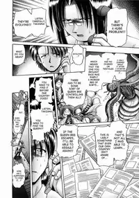 [Bow Rei] Himitsu no Hanazono 2 - The Secret Garden 2 [English] [SaHa]