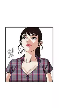 Take a Peek 偷窥 Ch.39~55 [Chinese]中文