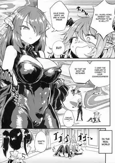 Yowayowa Futanari Succubus-chan #03